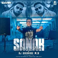 Sanak X Savage Rose (Mix) - DJ Baddiee